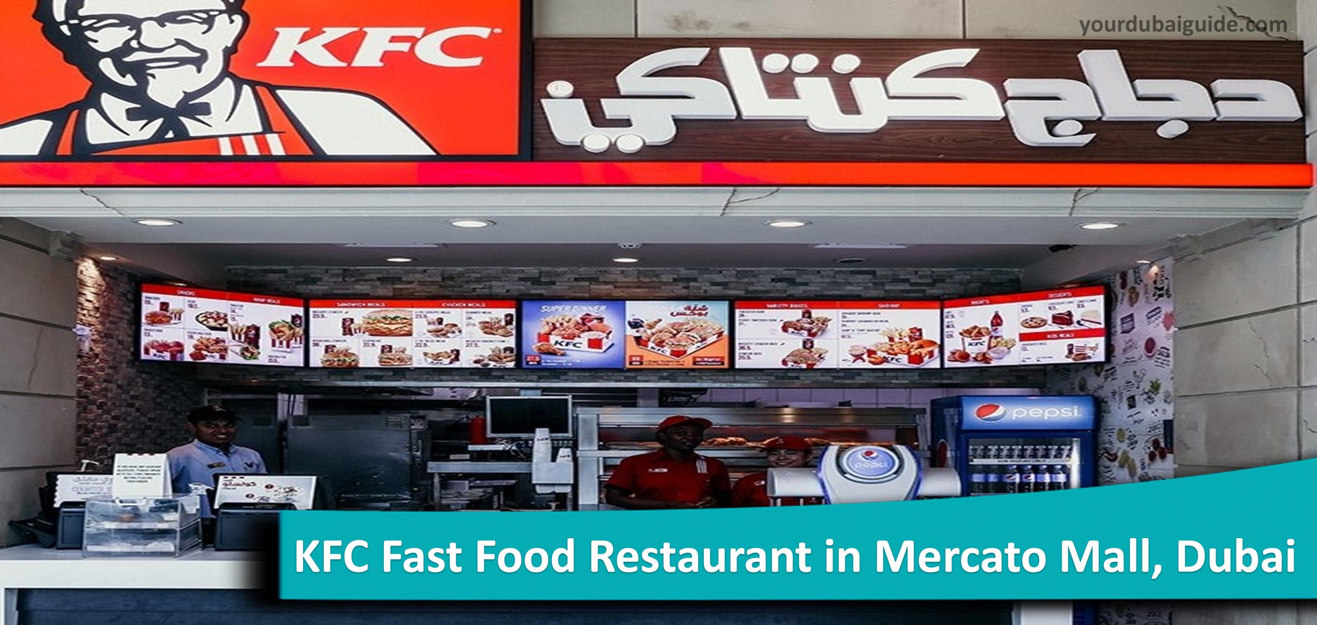 KFC Fast Food Restaurant in Mercato Mall, Dubai