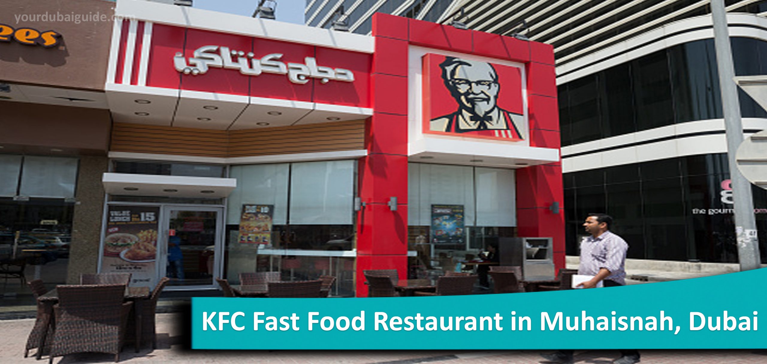 KFC Fast Food Restaurant in Muhaisnah, Dubai