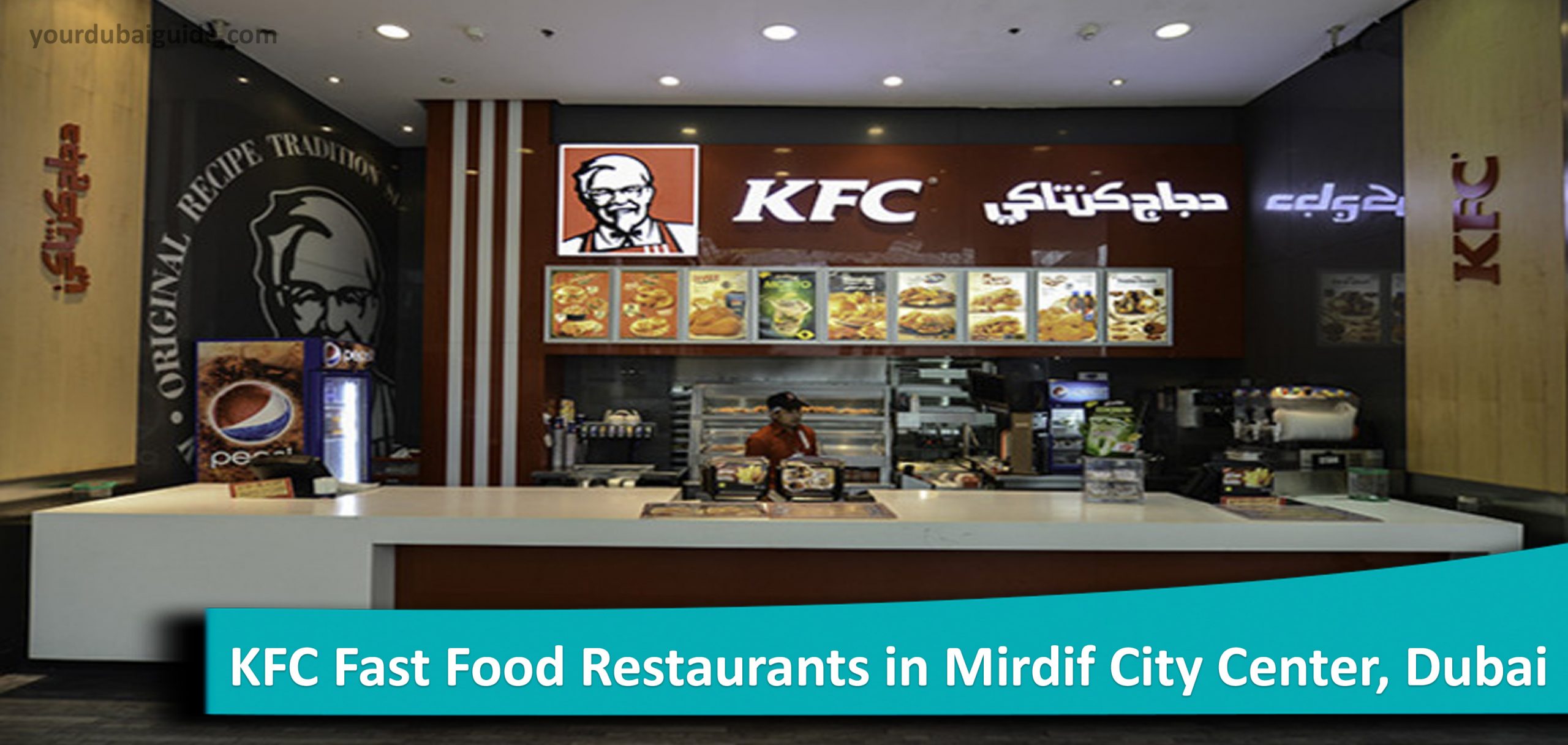 KFC Fast Food Restaurant in Mirdiff City Center, Dubai