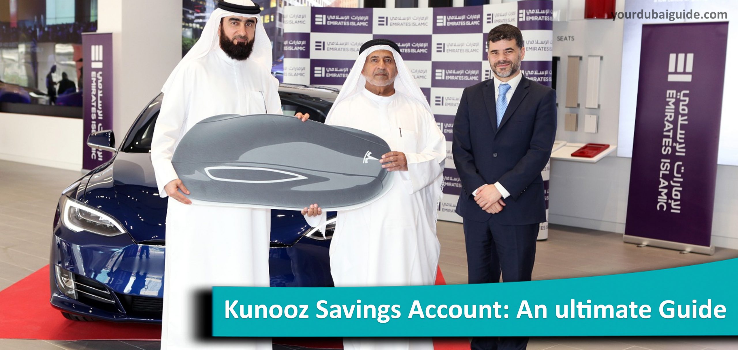 Kunooz Savings Account: An ultimate Guide