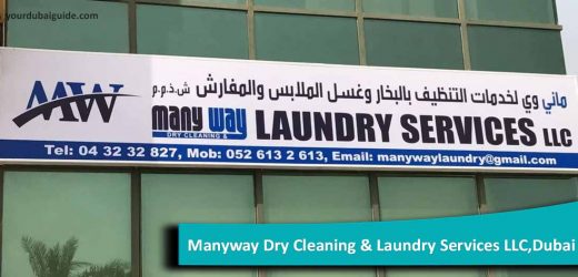 Manyway Dry Cleaning & Laundry Services LLC – Laundry/Dry Cleaner in Dubai Investment Park, Dubai