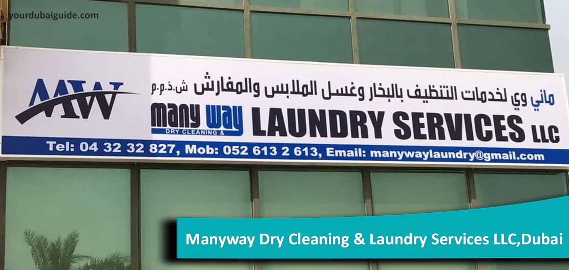 Manyway Dry Cleaning & Laundry Services LLC – Laundry/Dry Cleaner in Dubai Investment Park, Dubai