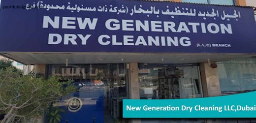 New Generation Dry Cleaning LLC – Laundry/Dry Cleaner in New Safestway Supermarket, Dubai