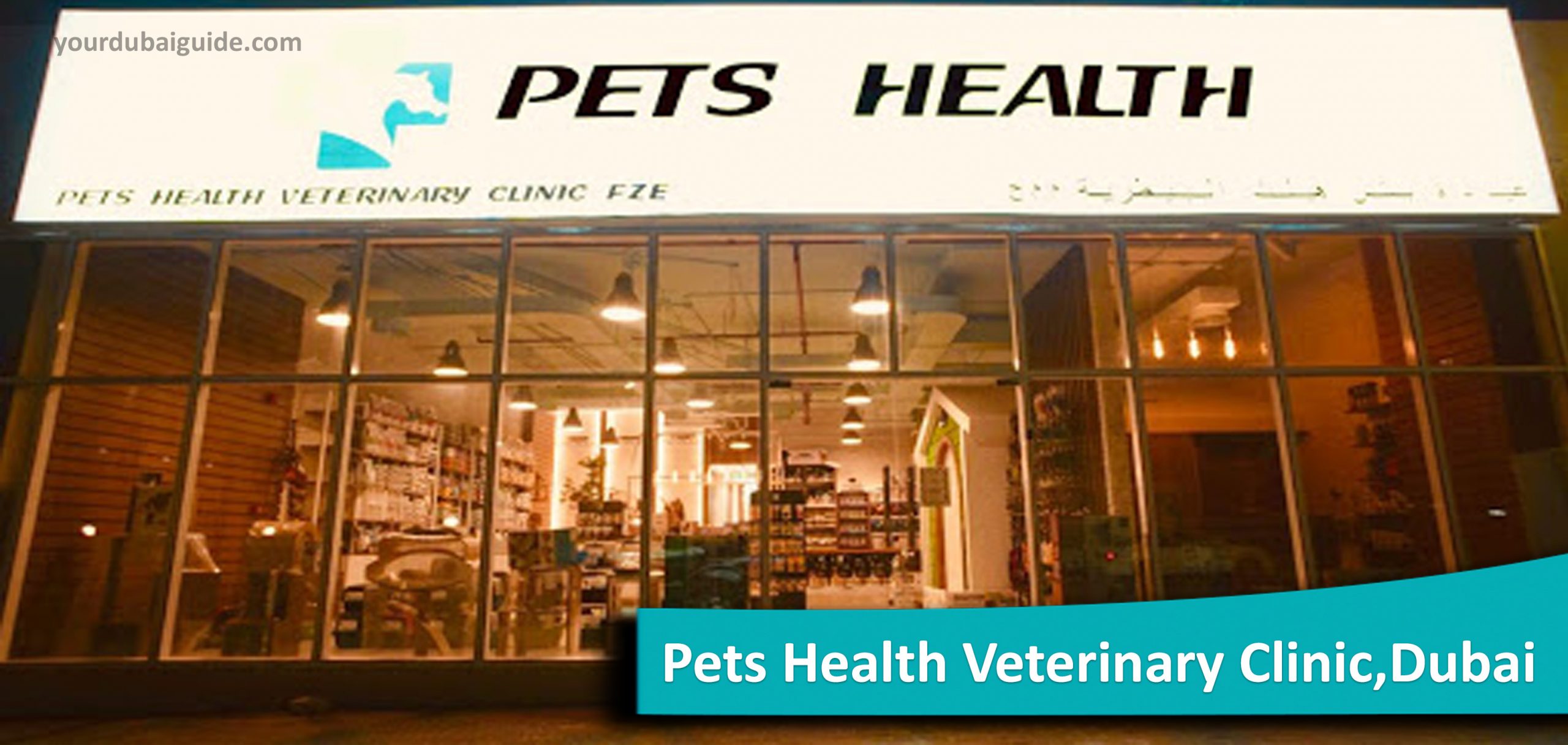 Pets Health Veterinary Clinic – Veterinarian hospital in Lynx Tower, Dubai