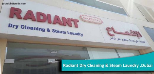 Radiant Dry Cleaning & Steam Laundry – Laundry/Dry Cleaner in Al Qusais Industrial Area 5, Dubai