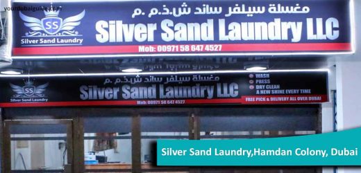 Silver Sand Laundry – Best Dry Cleaners In Dubai – Laundry/Dry Cleaner in Hamdan Colony, Dubai