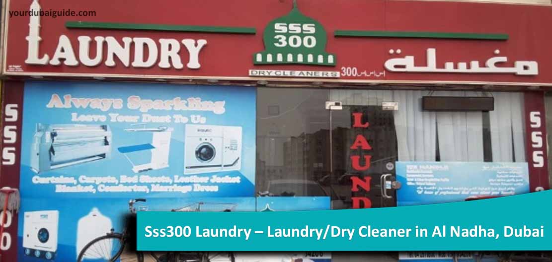 Sss300 Laundry – Laundry/Dry Cleaner in Al Nadha, Dubai