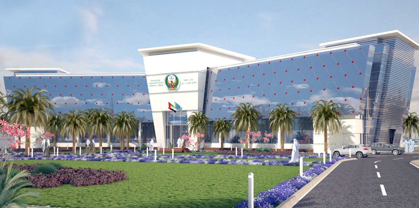 Dubai Civil Defence (DCD) in Alnhada Center (GV), Dubai Contact Details, Services