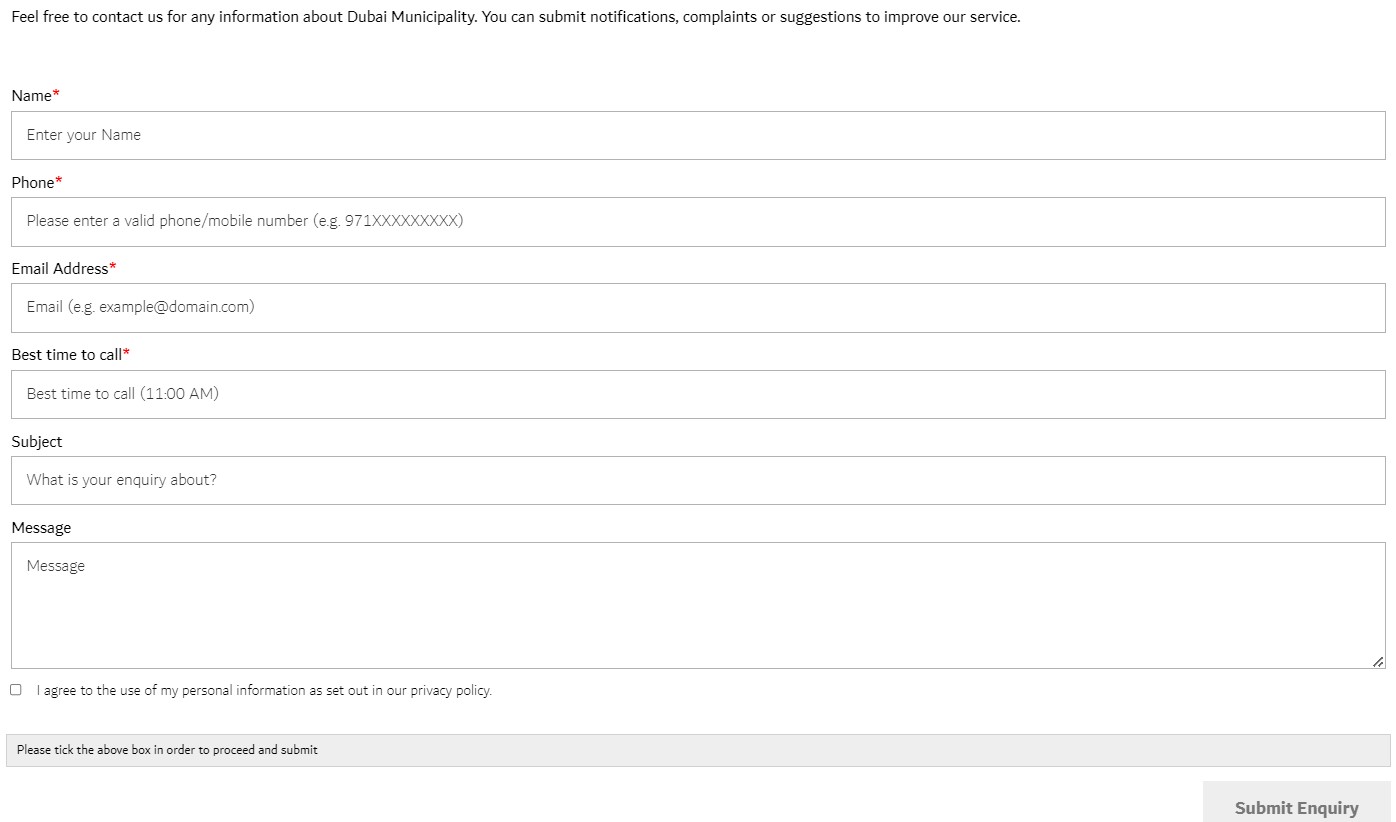 Make/report a complaint to Dubai Municipality