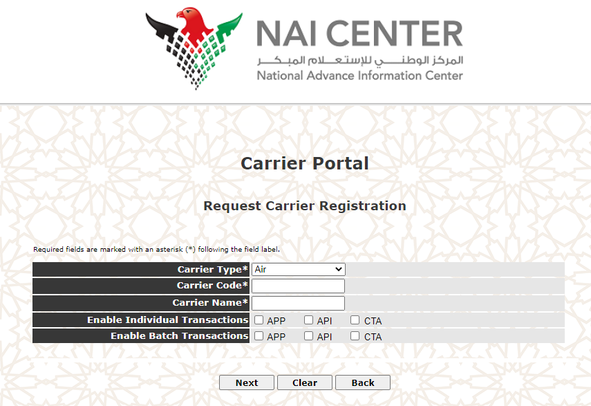 NAIC UAE Request Carrier Registration API APP CTA