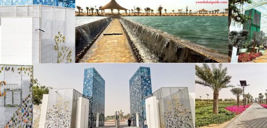 Quranic Park Botanical Garden in Al Khawaneej, Dubai, UAE Customer Care Phone Number, Email, Address, Hours, How to reach by Bus, Metro