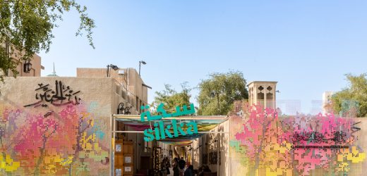Sikka Art & Design Festival 2025 in Dubai Contact Details