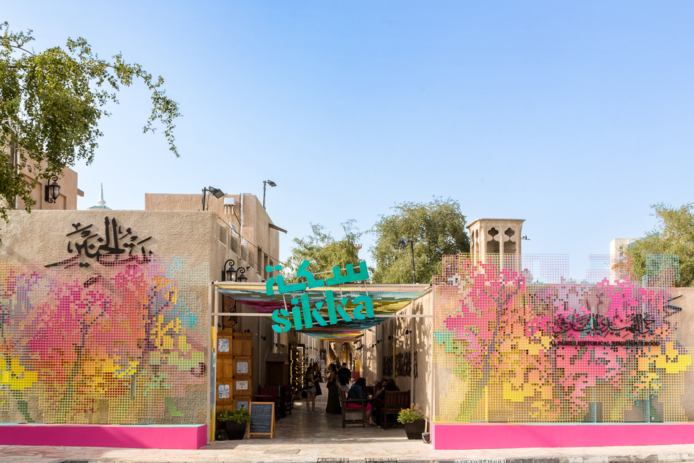 Sikka Art & Design Festival 2025 in Dubai Contact Details