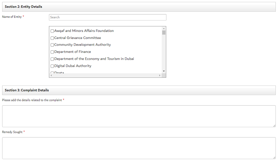 File-a-Complaint or claim against a Government entity in Dubai-UAE-Enter entity details