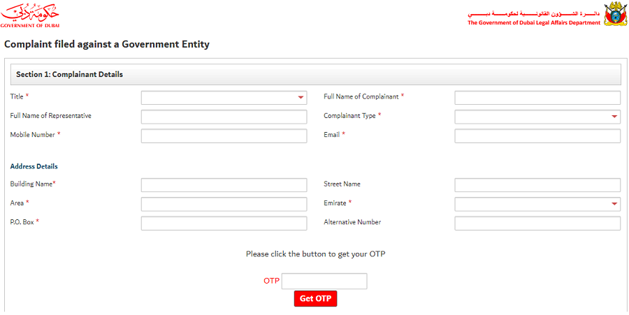 File-a-Complaint or claim against a Government entity in Dubai-UAE
