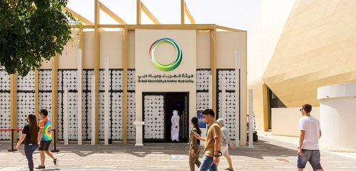 Federal Authority For Identity, Citizenship, Customs & Port Security (ICP) in Hatta Road, Dubai Contact details, Services