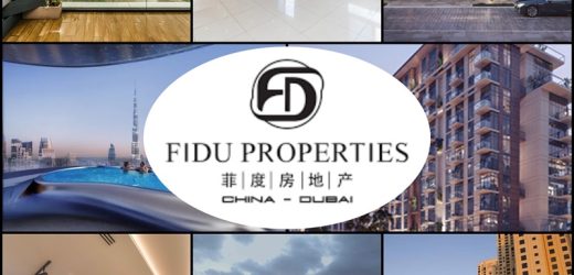 FIDU Properties in 4th Floor, Dubai, UAE Customer Care Phone Number, Email, Address, Hours, How to Reach by Bus, Metro