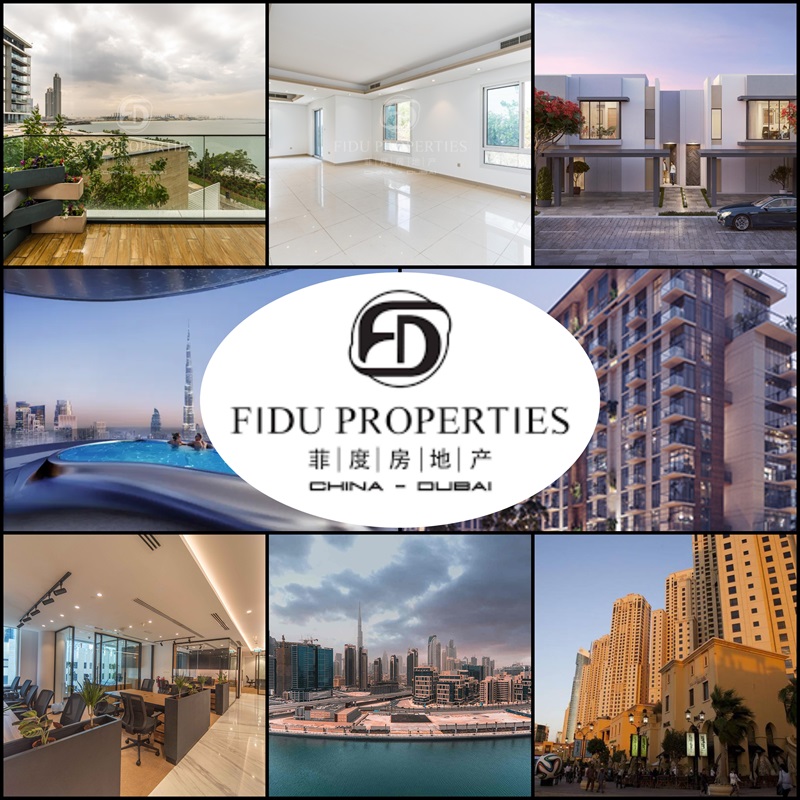 FIDU Properties in 4th Floor, Dubai, UAE Customer Care Phone Number, Email, Address, Hours, How to Reach by Bus, Metro