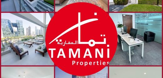 Tamani Properties in Prime Tower, Dubai, UAE Customer Care Phone Number, Email, Address, Hours, How to Reach by Bus, Metro