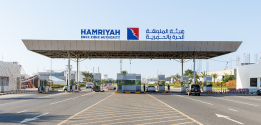 How to apply and obtain a Hamriya Port Gate Pass? Procedures, Documents required, Cost / Fee (week, 1, 2, 3, 6 months and 1 year), Types of Pass, Duration