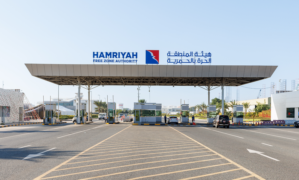 How to apply and obtain a Hamriya Port Gate Pass? Procedures, Documents required, Cost / Fee (week, 1, 2, 3, 6 months and 1 year), Types of Pass, Duration
