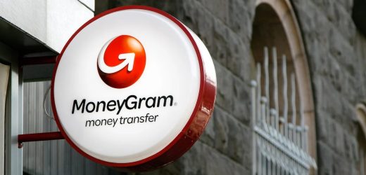 Deniba International Exchange – MoneyGram Agent in Ajman Contact Details, Exchange Rate, How to Send Money?