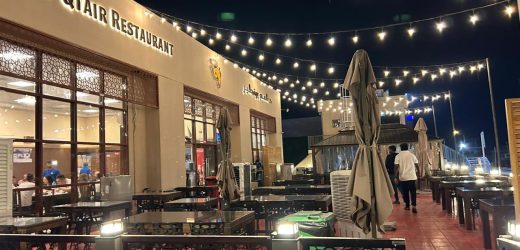 Bu Qtair (Seafood) Restaurant in Dubai, UAE Customer care phone number, location, timing, How to Online order?