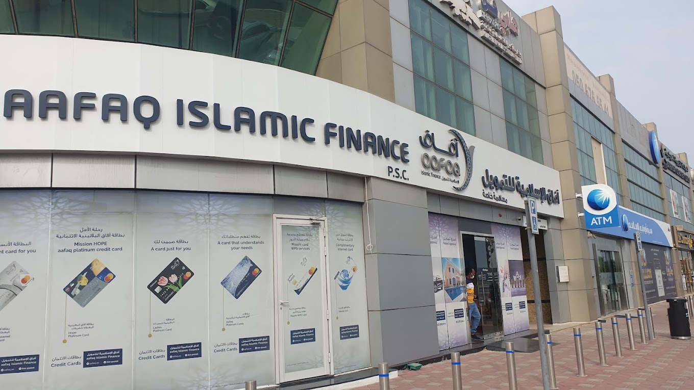 AAFAQ Islamic Finance Customer Care Phone Number, Email, Address, Product, Card, Fees, How to Apply?
