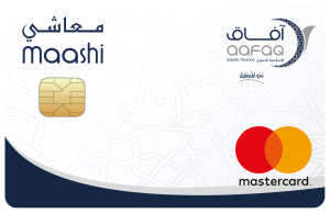 AAFAQ Maashi Card