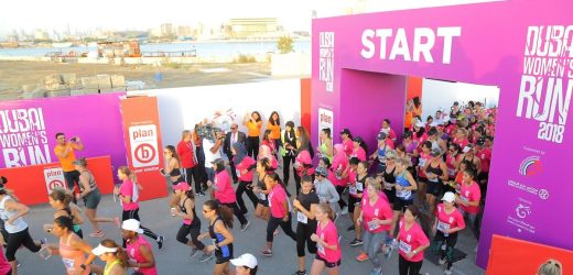 Women Running Race Dubai 2.5 km/5 km /10 km from September-November 2023- How to register, Prize, Age, Location, Organizer?