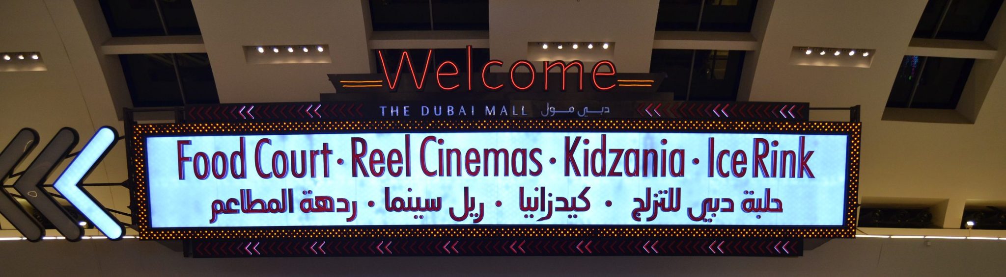 11 Best Movie (Cinema) Theatre in Dubai, UAE Your Dubai Guide