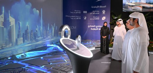 Dubai Metro Blue Line: Map, Schedule, Routes, Timing, Stations