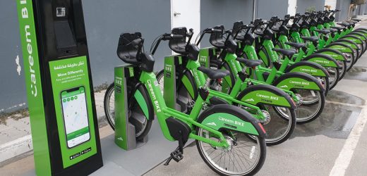 Careem Electric Bikes in Dubai