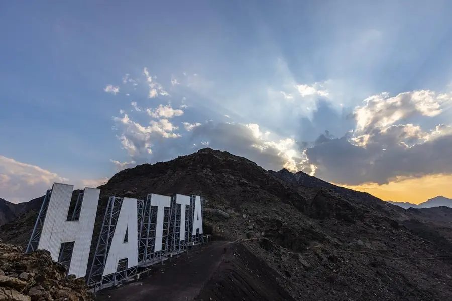 Hatta Festival 2023 in Dubai Date, Time, Venue, Cost, Food, Activities, How to Reach?