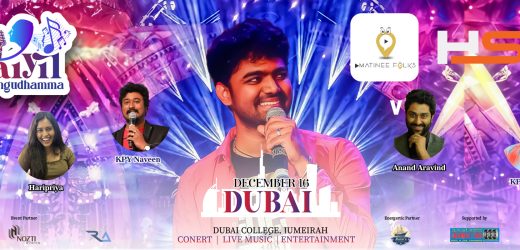 Isaiyil Thodanguthamma Live Concert 2023 in Dubai, UAE Date, Time, Venue, Cost, How to Book?