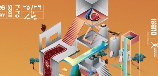 Quoz Arts Festival 2025 in Dubai Contact Details, Cost, How to Book Online?