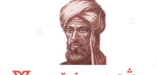 Ministry of Culture and Youth (MCY) in Dubai, UAE Customer Care Phone Number, Email, Address, How to Reach by Bus / Metro