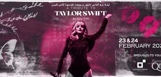 A Tribute to Taylor Swift – Concert 2024 in Dubai Schedule, Contact Details, Cost, How to Buy Online?