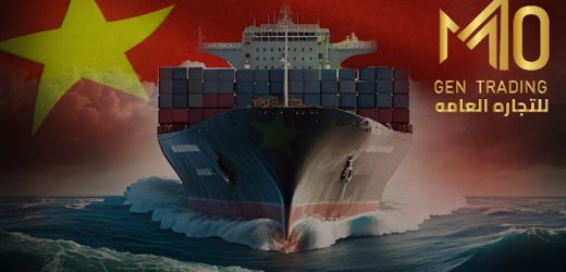 M10 General Trading in Dubai Contact Details, Services