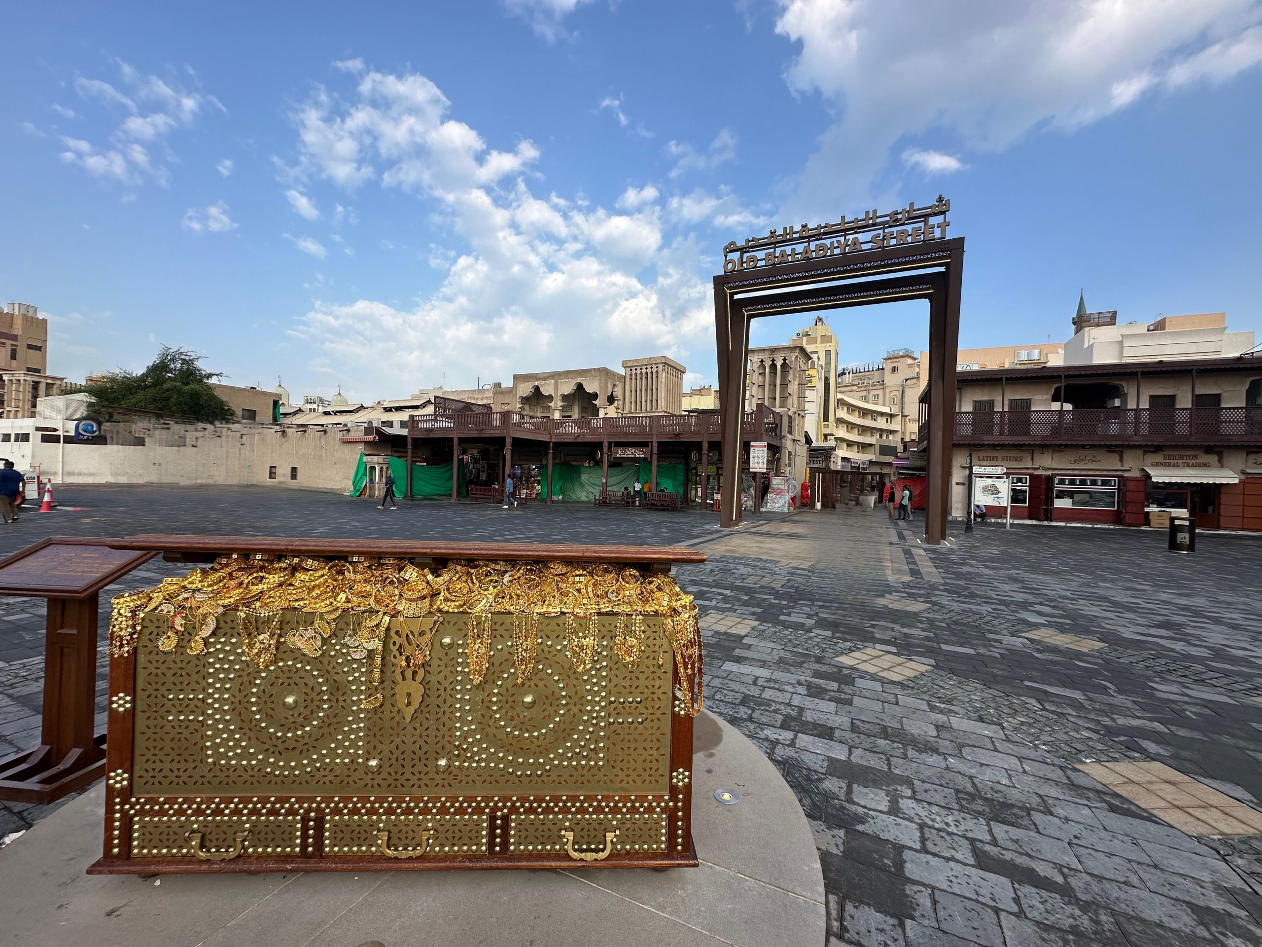 Dubai’s Old Baladiya Street Transformation 2024