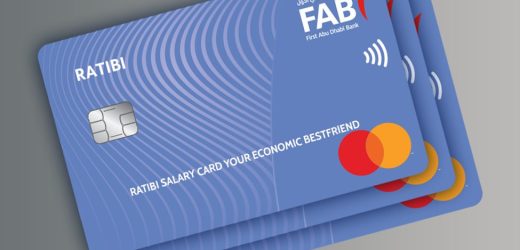 Ratibi card: Eligibility, How to apply, Check balance, Transfer money?