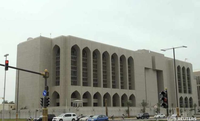 New UAE Banking Law 2024, Late Registration of UAE Corporate Tax Fine