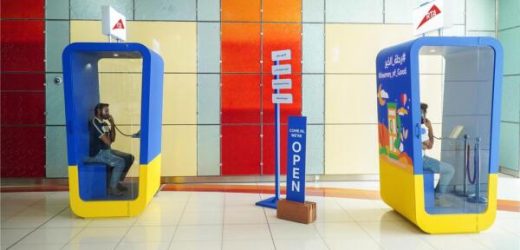 Free international calls for Metro users in Dubai through out Ramadan 2024 (till 10 April)