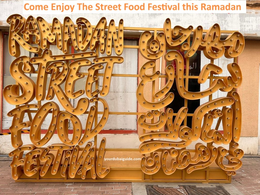 Ramadan Street Food Festival Dubai