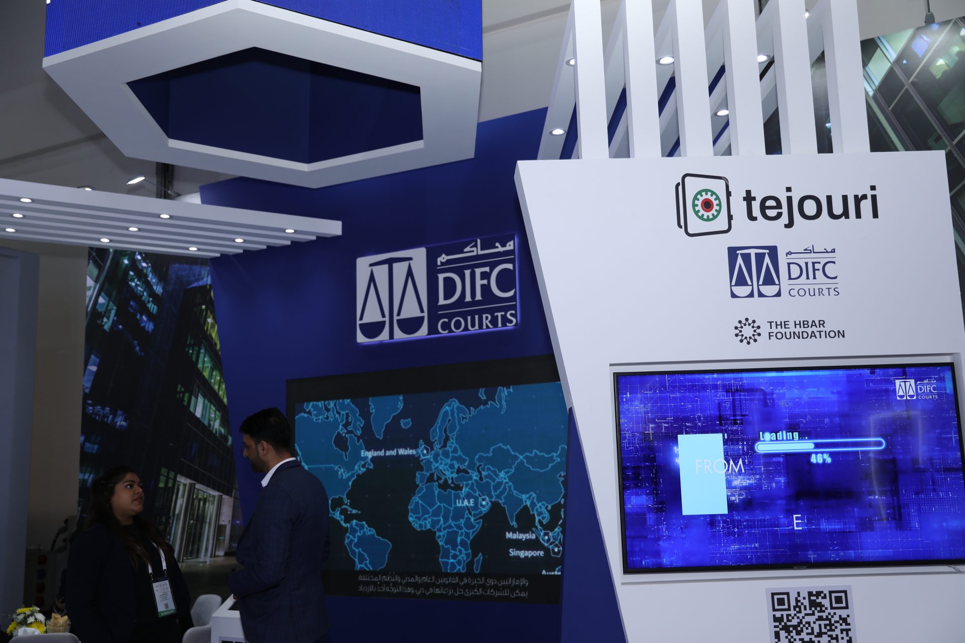 Tejouri Dubai, UAE: How to login, Register, Request for Tejouri New Search & Retrieve Status?