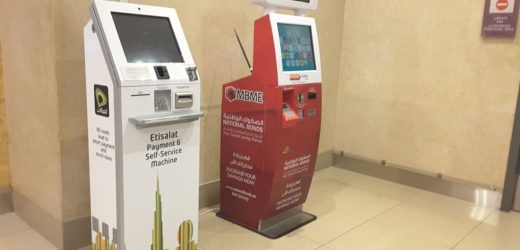 List of Etisalat Stores in Dubai, UAE