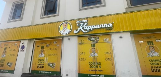 Junior Kuppannaa Dubai: Opening Date 2024, Menu, Offers