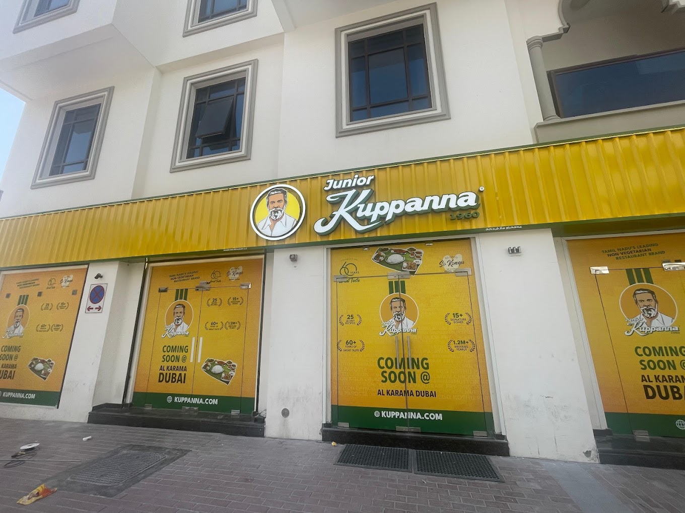 Junior Kuppannaa Dubai: Opening Date 2024, Menu, Offers