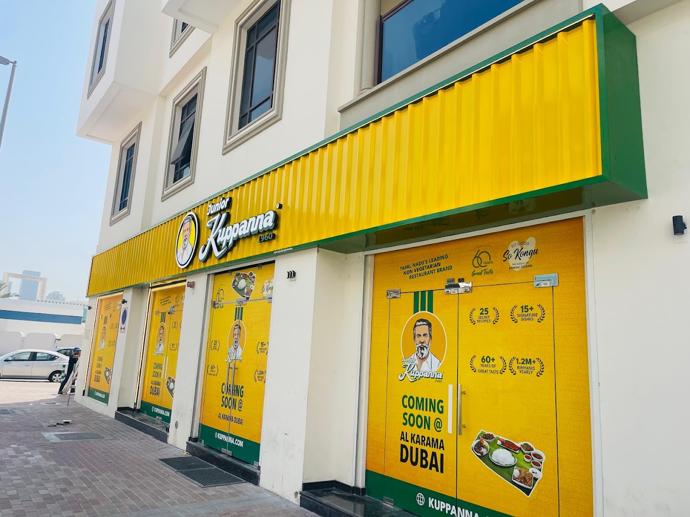 Junior kuppanna Dubai