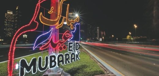 Eid Al Adha to be celebrated in Mid-June 2024 People in the UAE Anticipating a 5 day leave break